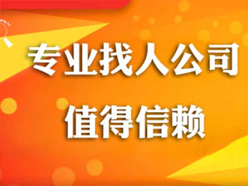 明山侦探需要多少时间来解决一起离婚调查